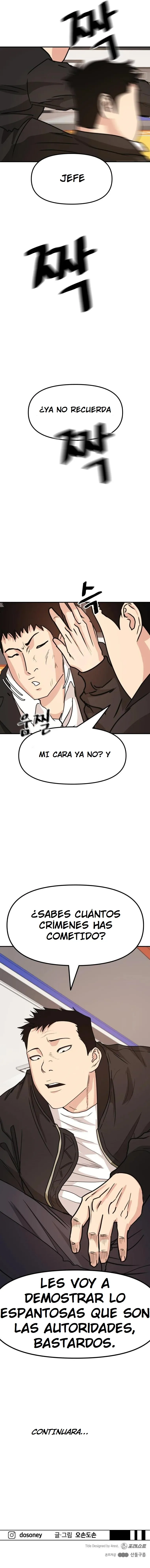 Read Guard Pass ES Manga Online