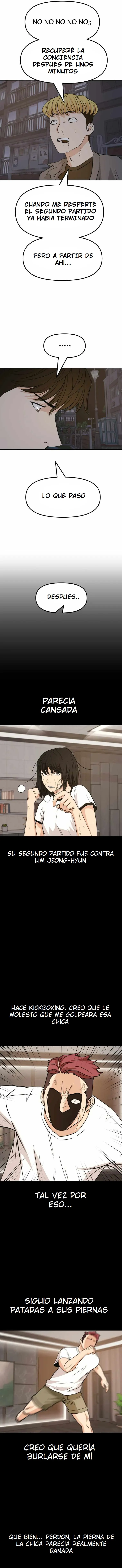 Read Guard Pass ES Manga Online