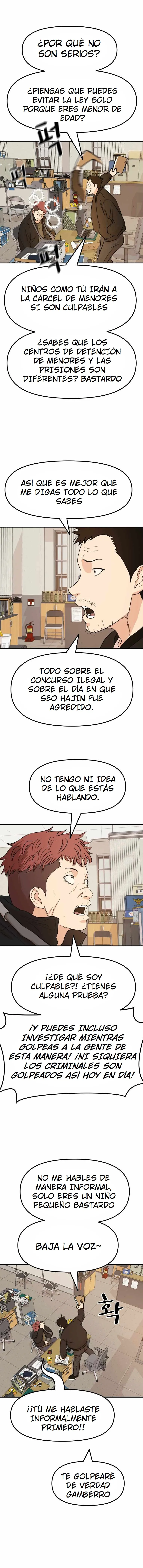 Read Guard Pass ES Manga Online