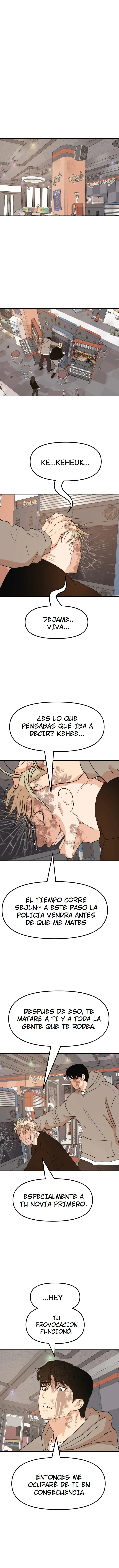Read Guard Pass ES Manga Online
