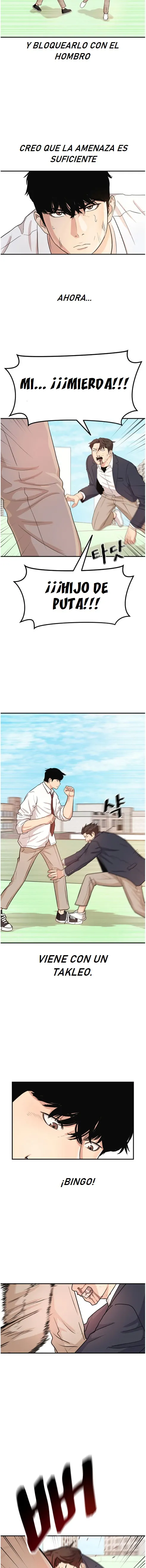 Read Guard Pass ES Manga Online
