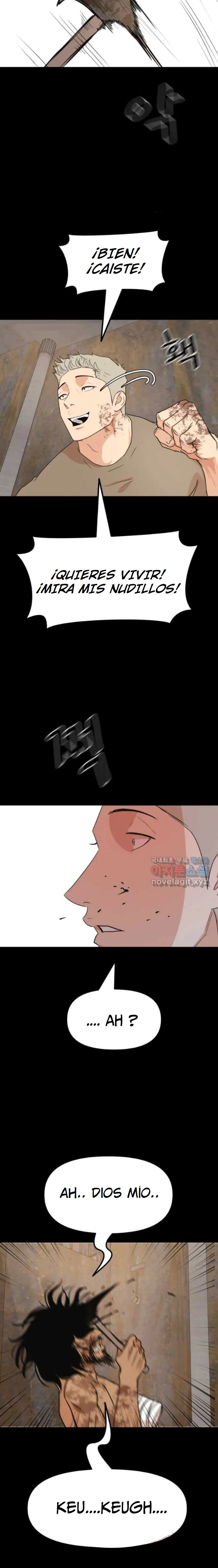 Read Guard Pass ES Manga Online