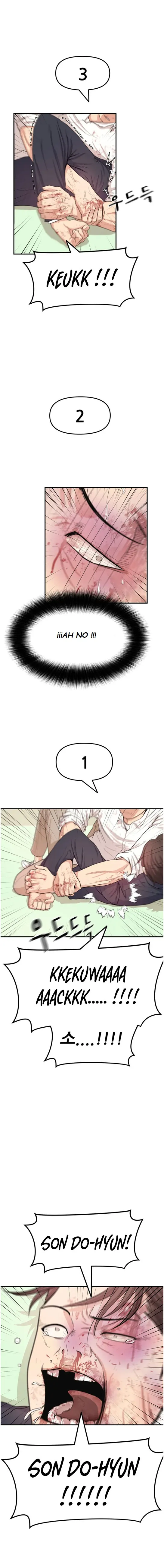 Read Guard Pass ES Manga Online
