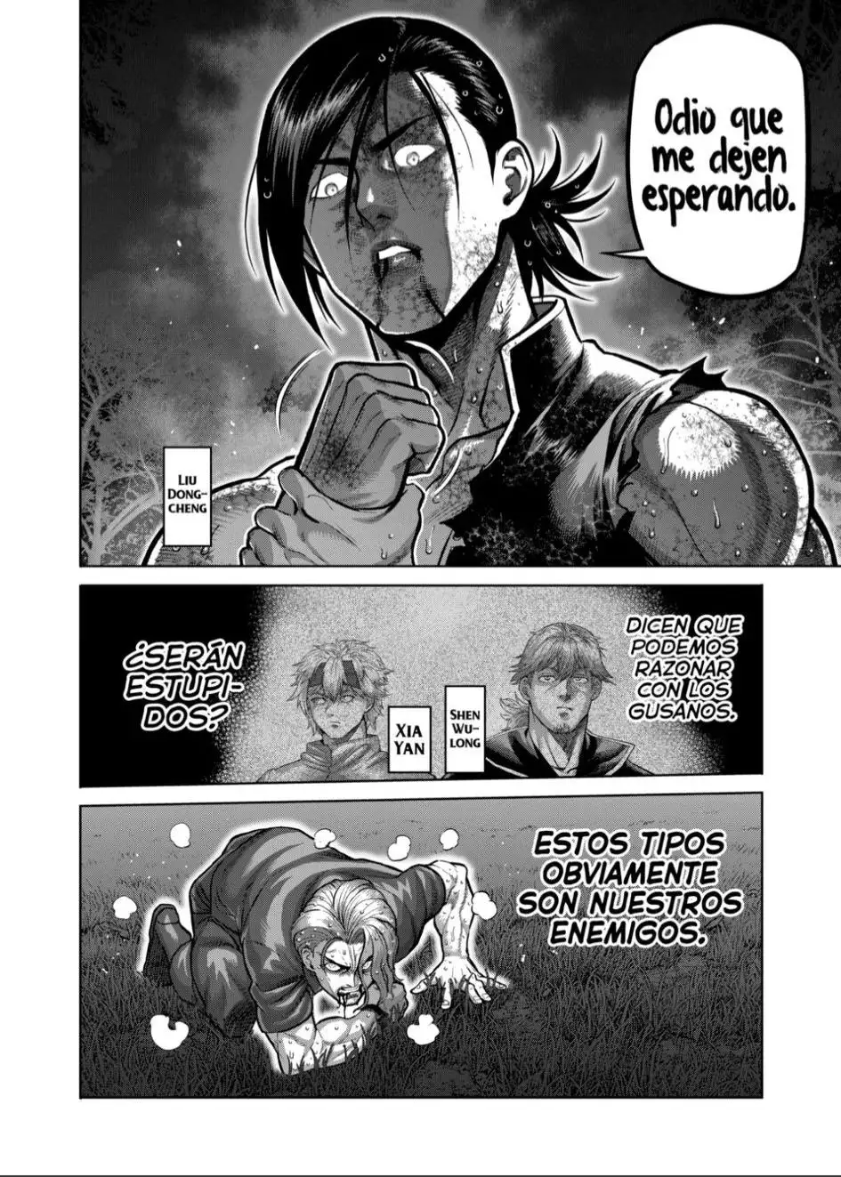 Read Kengan Omega ES Manga Online