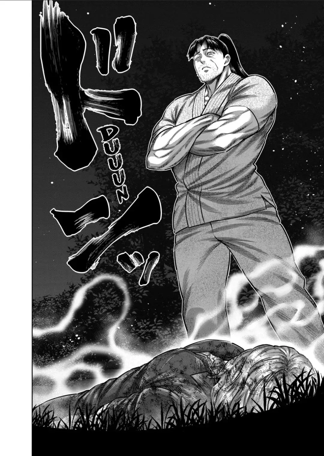Read Kengan Omega ES Manga Online