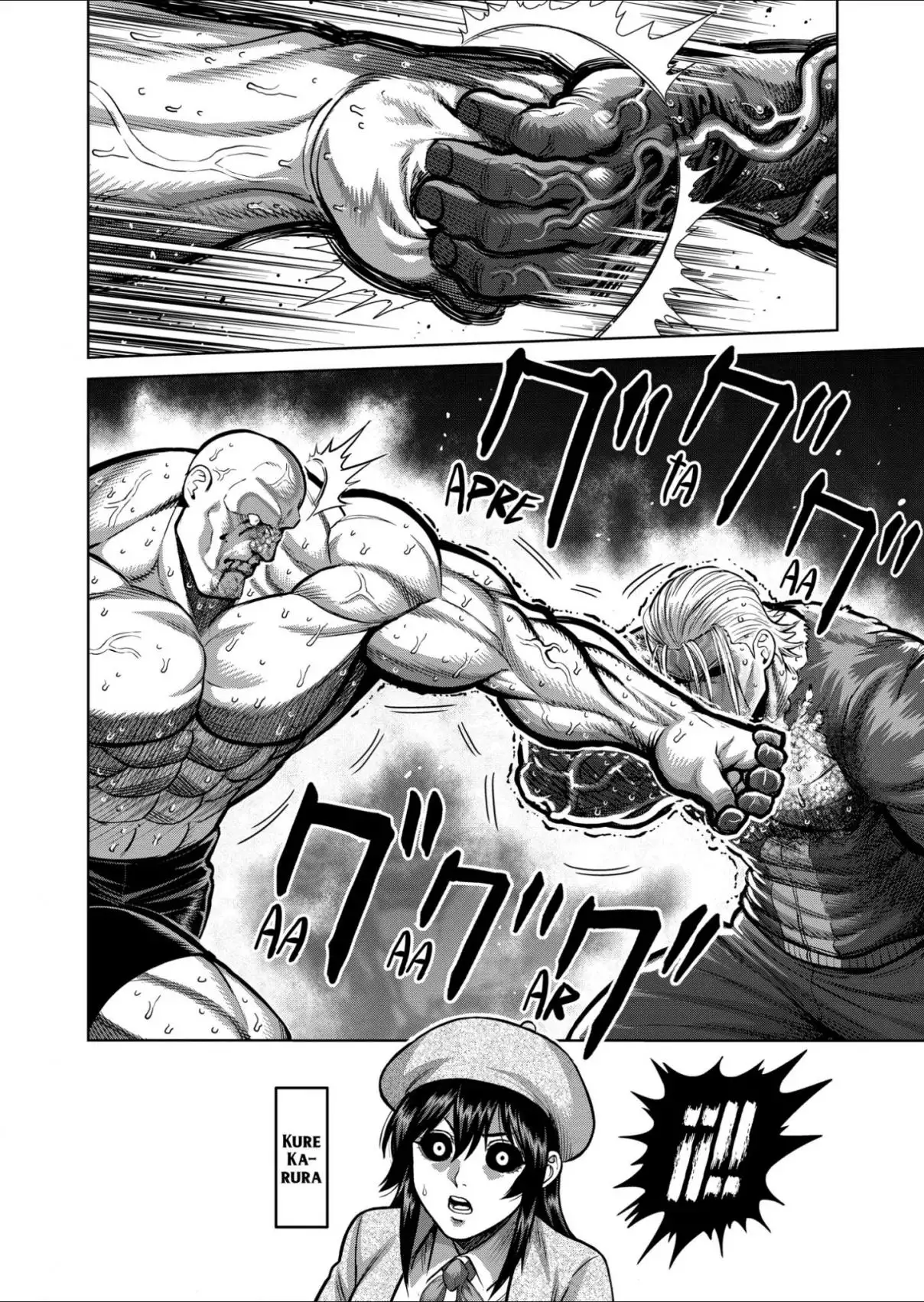 Read Kengan Omega ES Manga Online