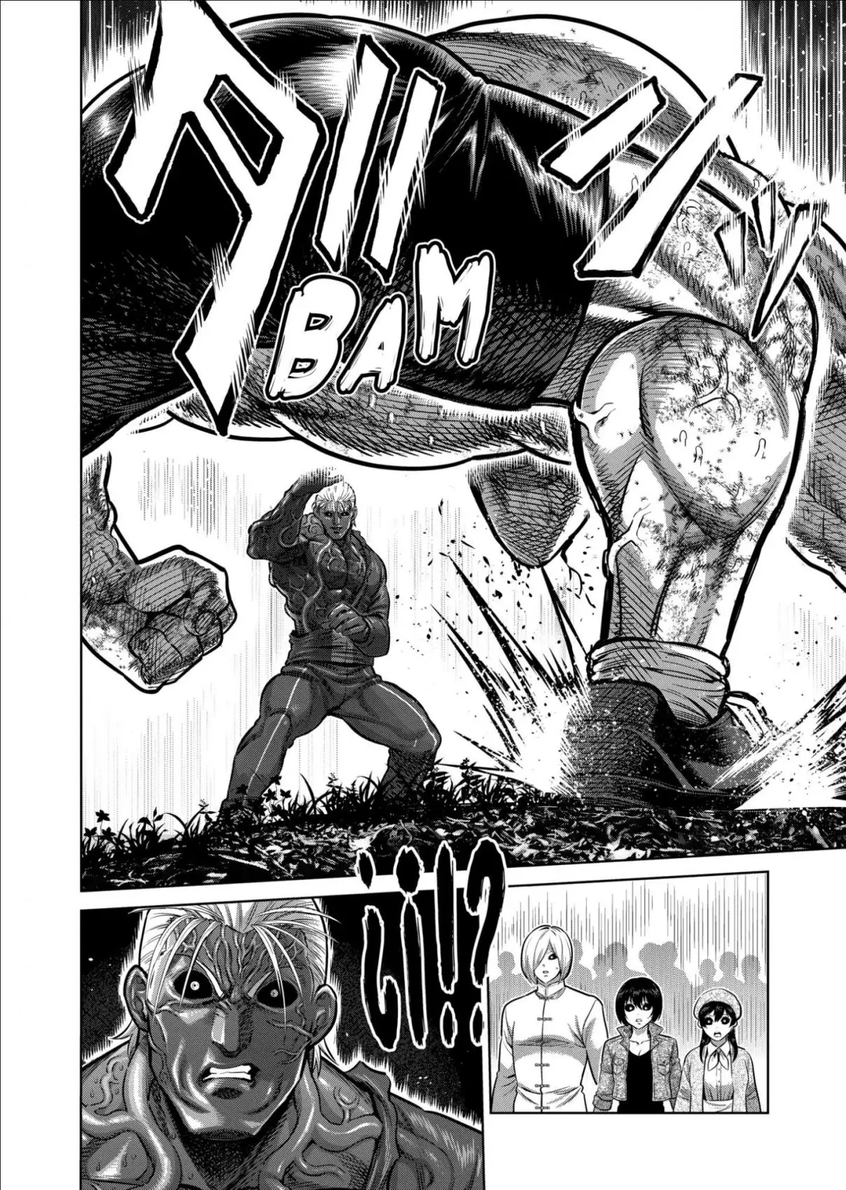 Read Kengan Omega ES Manga Online