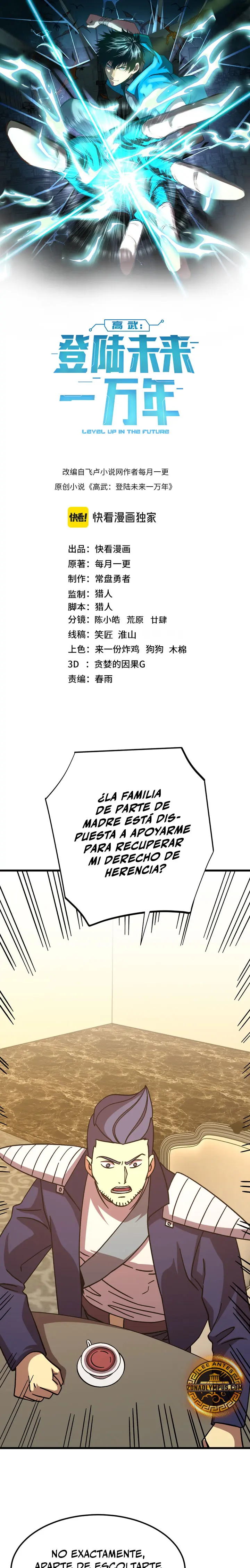 Read Logging 10,000 Years into the Future ES Manga Online