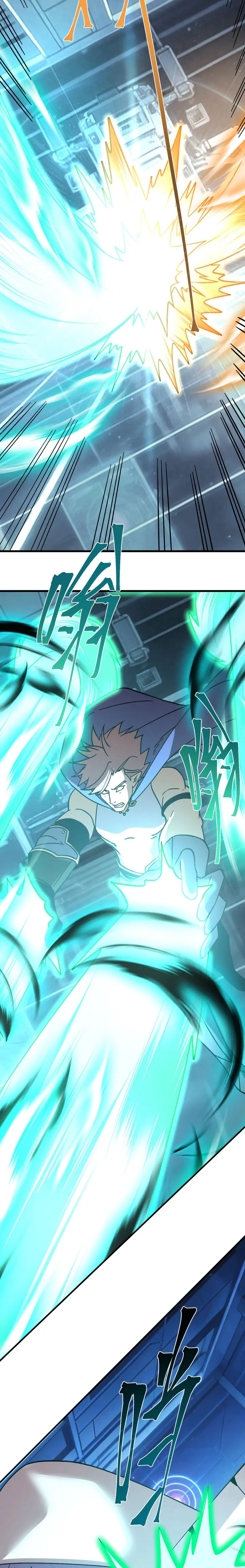 Read Logging 10,000 Years into the Future ES Manga Online
