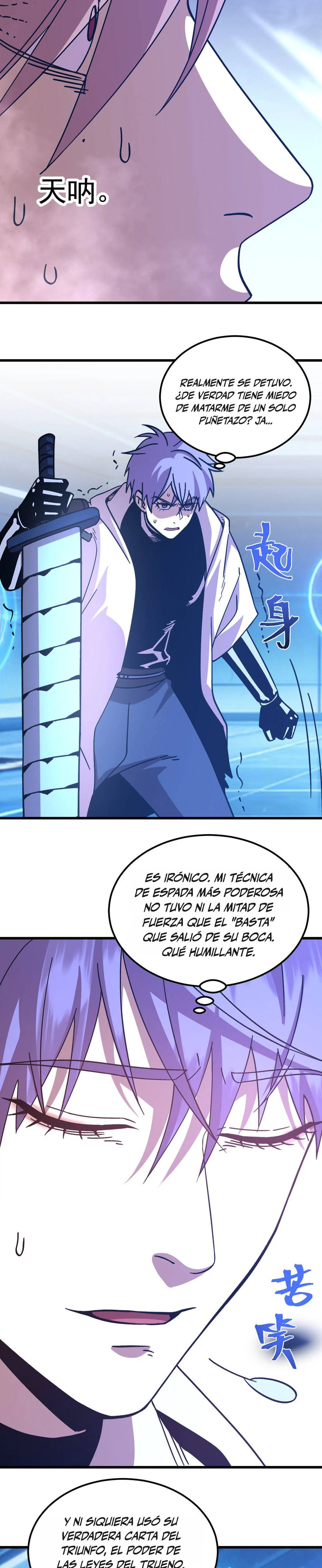 Read Logging 10,000 Years into the Future ES Manga Online