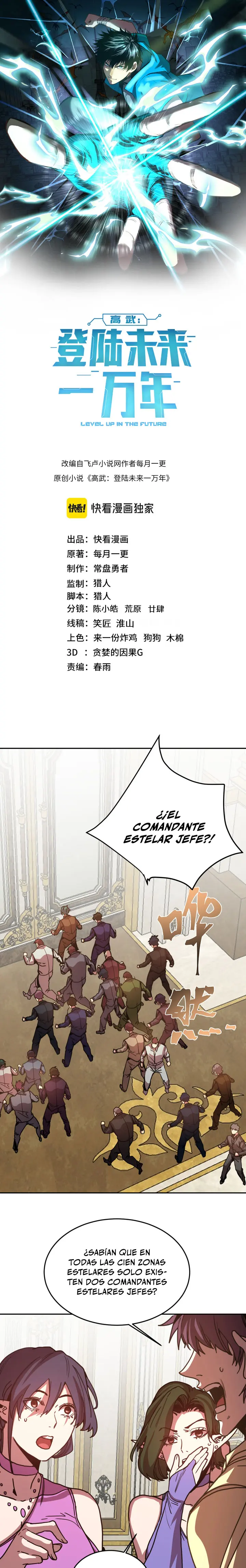 Read Logging 10,000 Years into the Future ES Manga Online