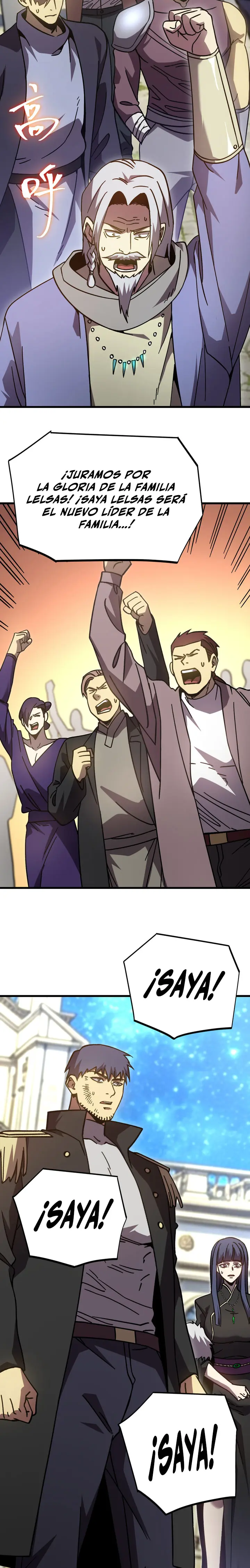 Read Logging 10,000 Years into the Future ES Manga Online
