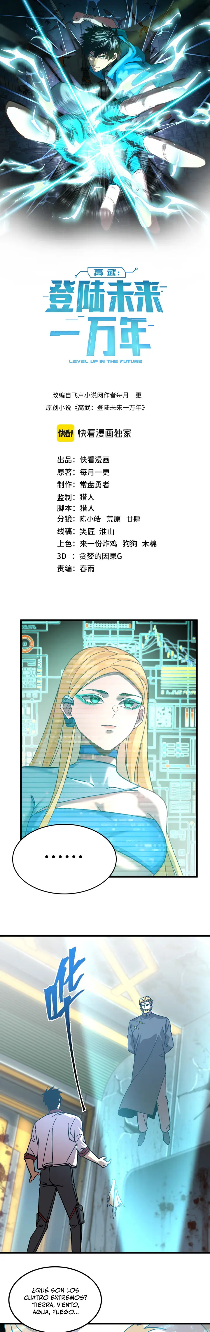 Read Logging 10,000 Years into the Future ES Manga Online
