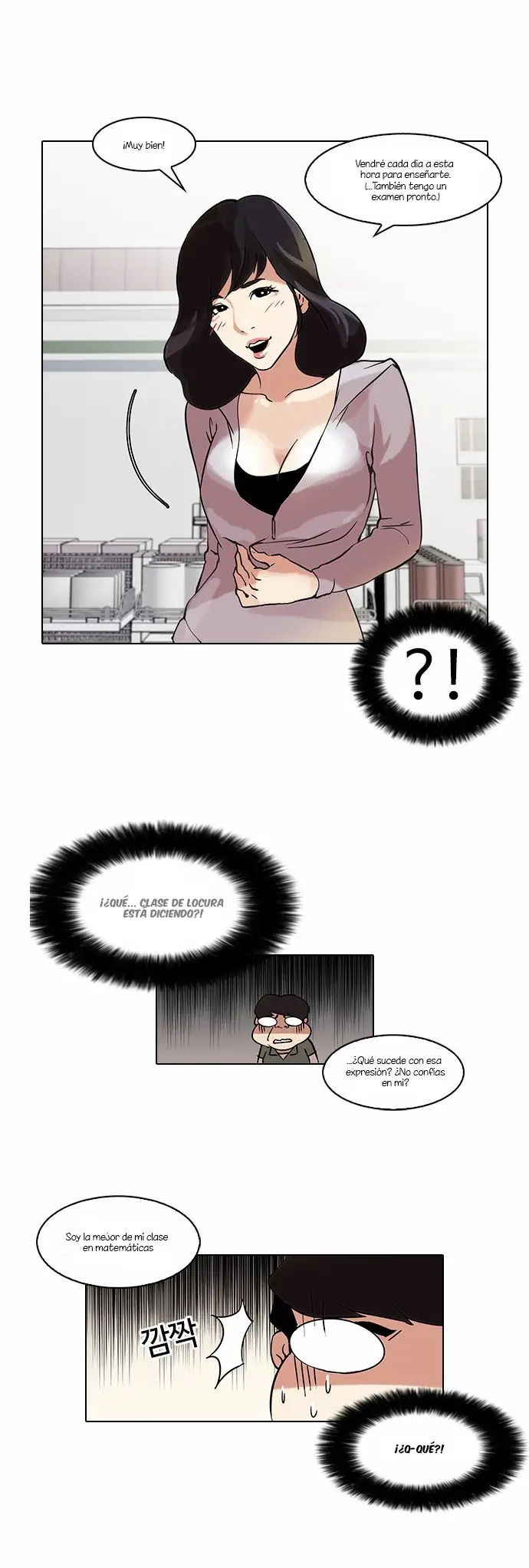 Read Lookism ES Manga Online