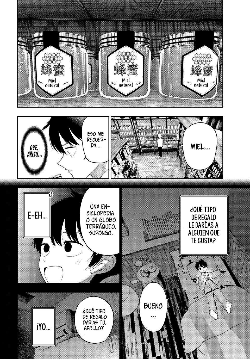 Read Mayonaka Heart Tune ES Manga Online