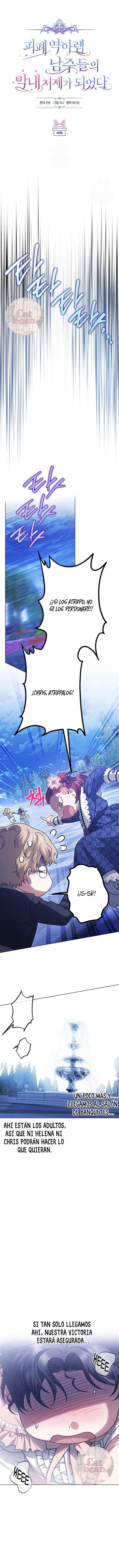 Read Me convertí en la cuñada de los protagonistas masculinos del harem inverso arruinado ES Manga Online