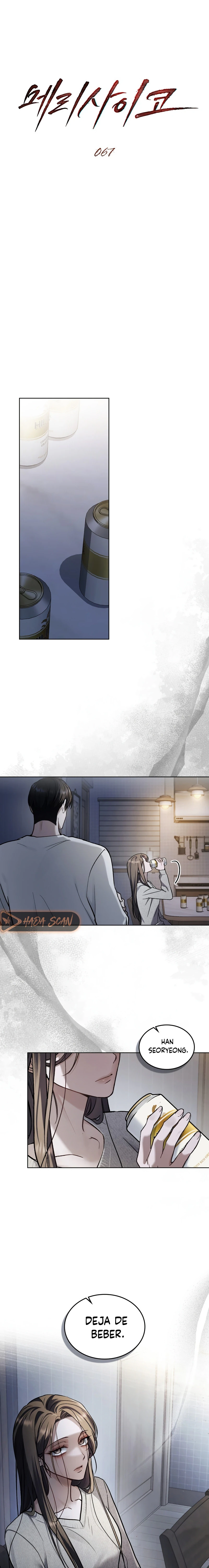 Read Merry Psycho ES Manga Online