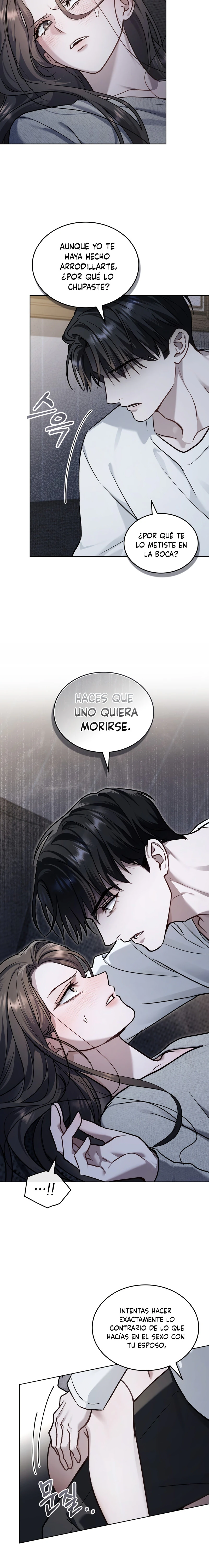 Read Merry Psycho ES Manga Online