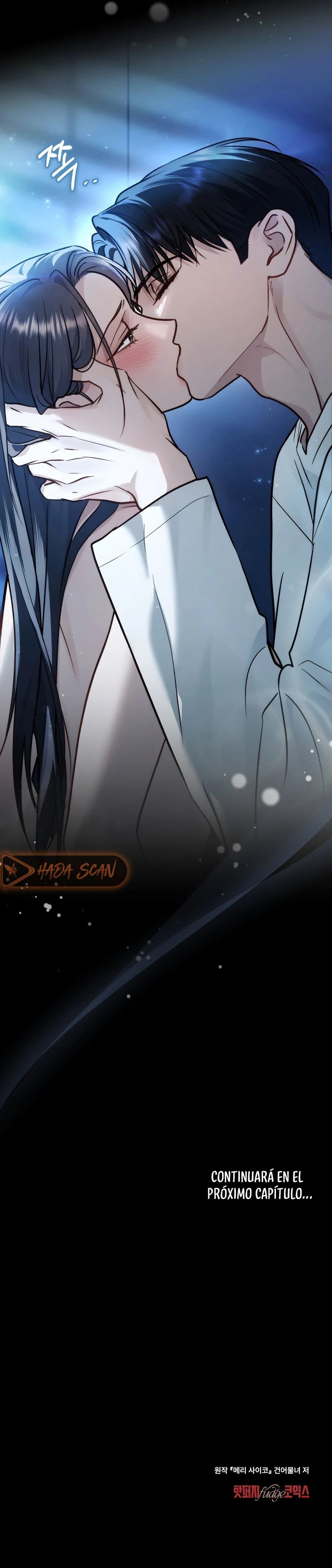 Read Merry Psycho ES Manga Online