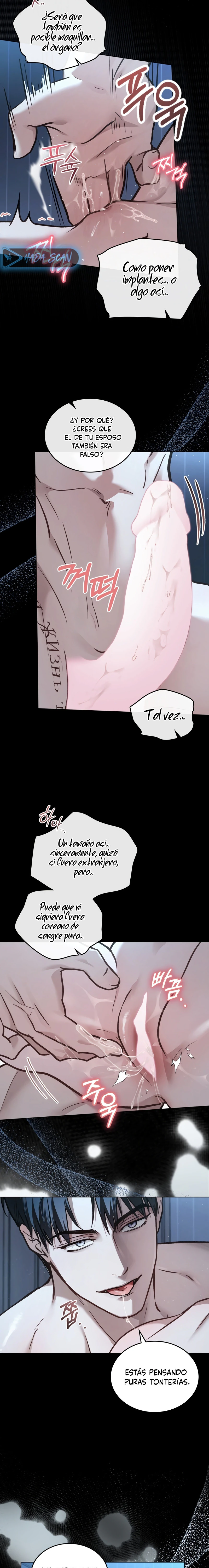 Read Merry Psycho ES Manga Online