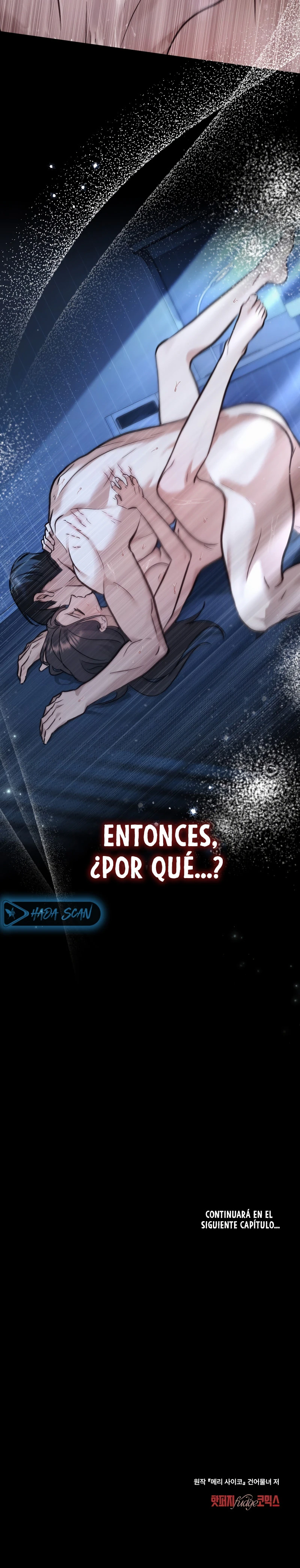 Read Merry Psycho ES Manga Online