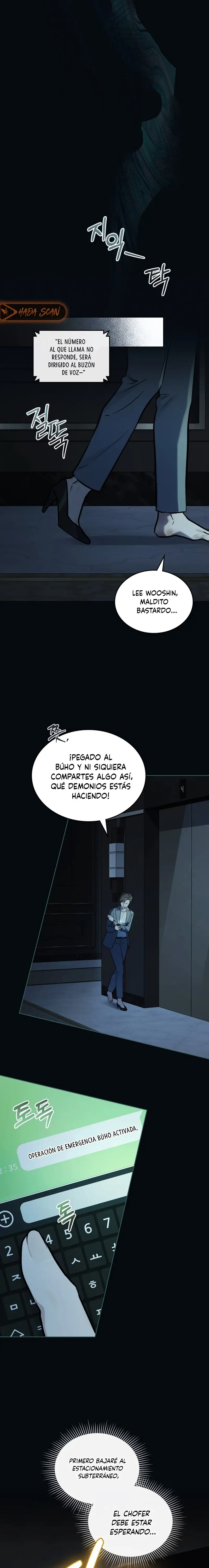 Read Merry Psycho ES Manga Online