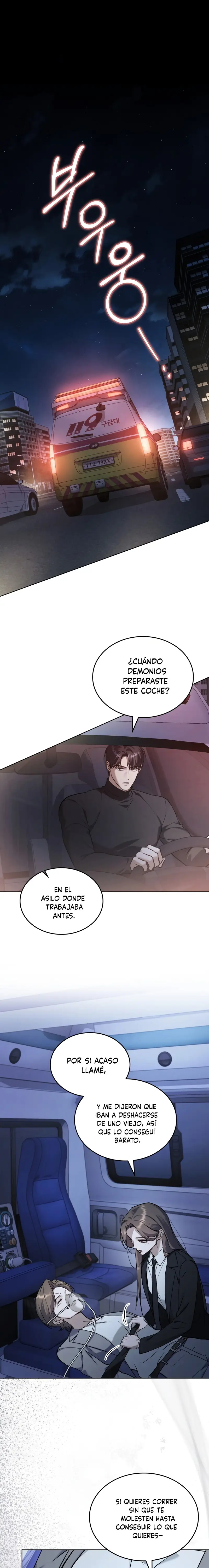 Read Merry Psycho ES Manga Online
