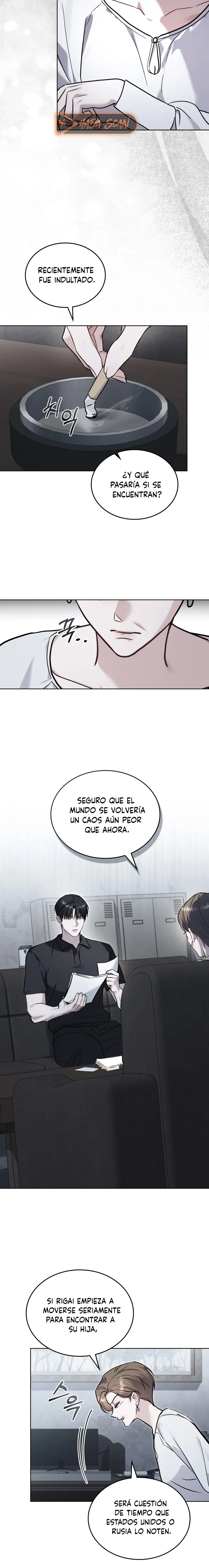 Read Merry Psycho ES Manga Online