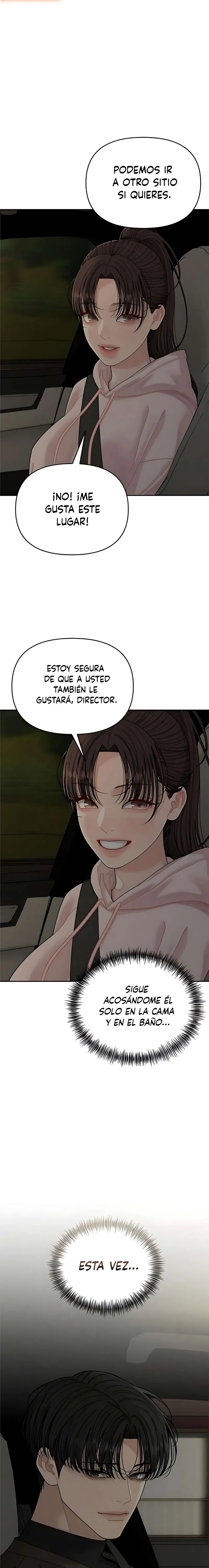 Read Mom's Friend's Son's Observation ES Manga Online
