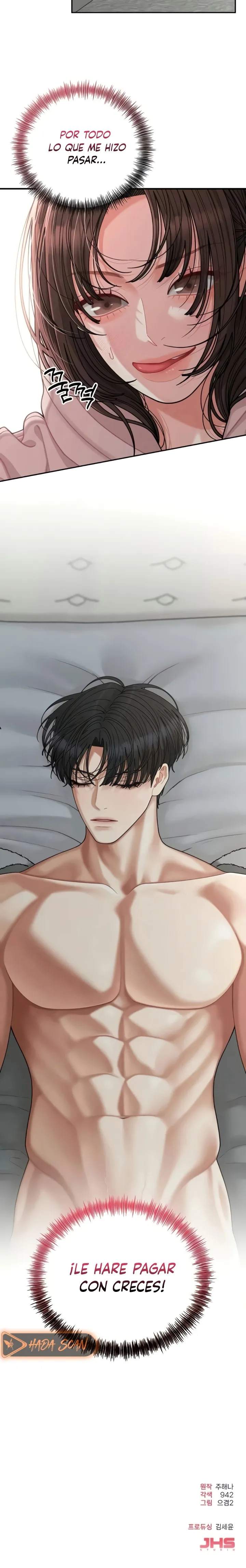 Read Mom's Friend's Son's Observation ES Manga Online