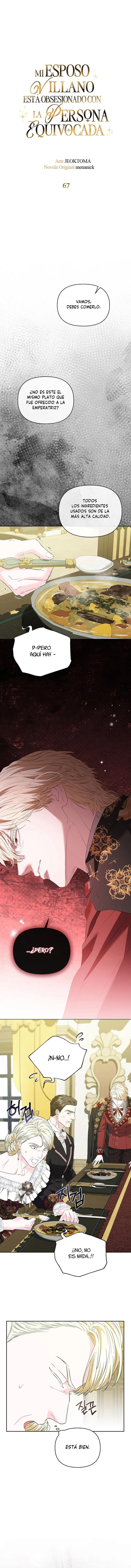Read My Evil Husband is Obsessed With the Wrong Person ES Manga Online