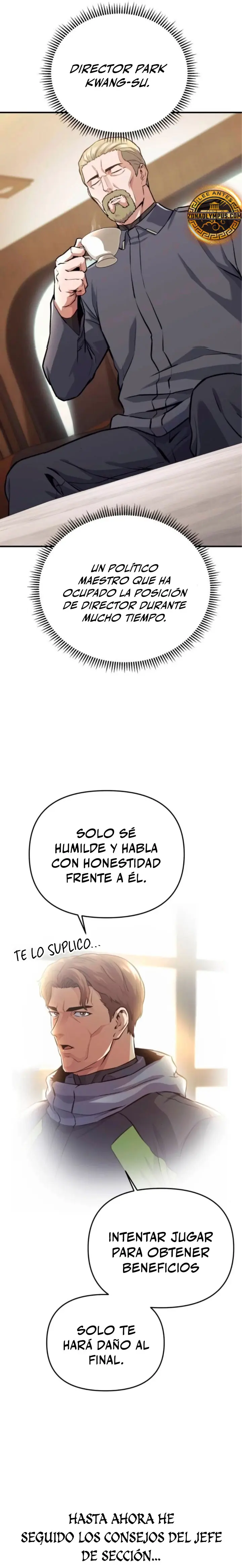 Read National Rank Labyrinth Engineer ES Manga Online