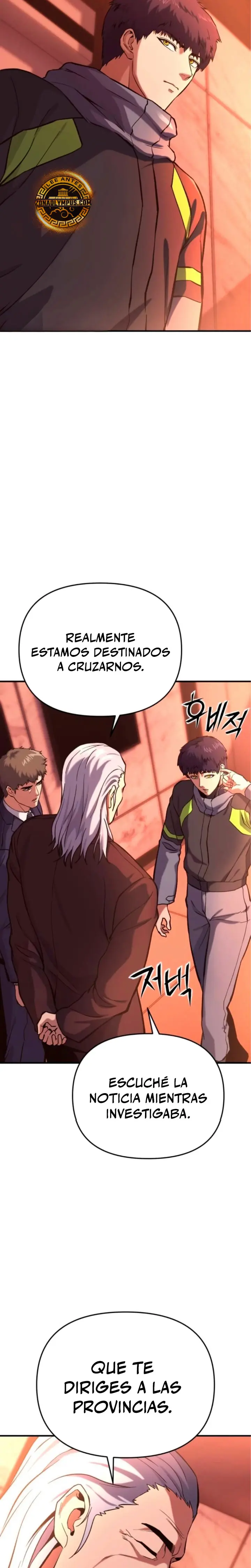 Read National Rank Labyrinth Engineer ES Manga Online