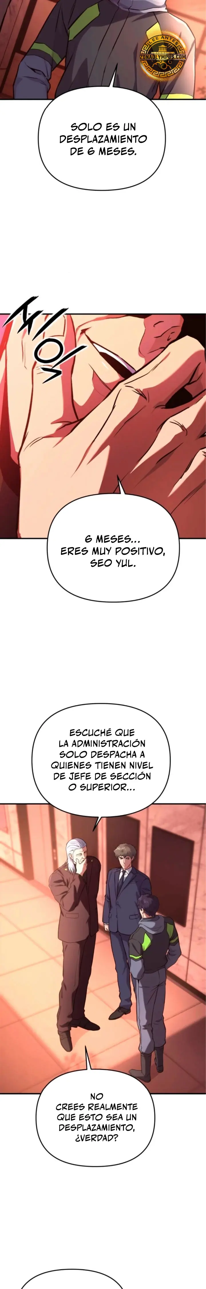 Read National Rank Labyrinth Engineer ES Manga Online