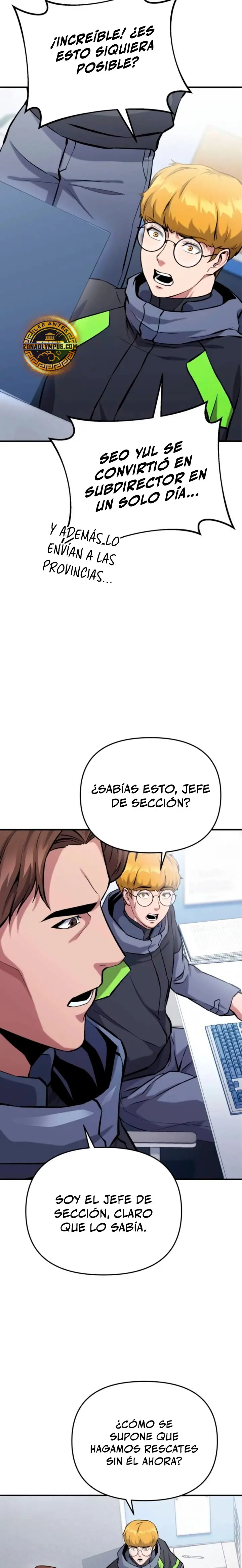 Read National Rank Labyrinth Engineer ES Manga Online