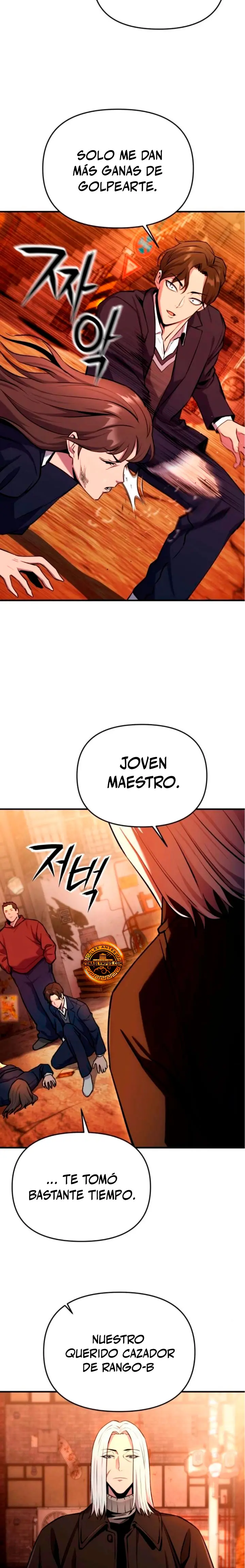 Read National Rank Labyrinth Engineer ES Manga Online
