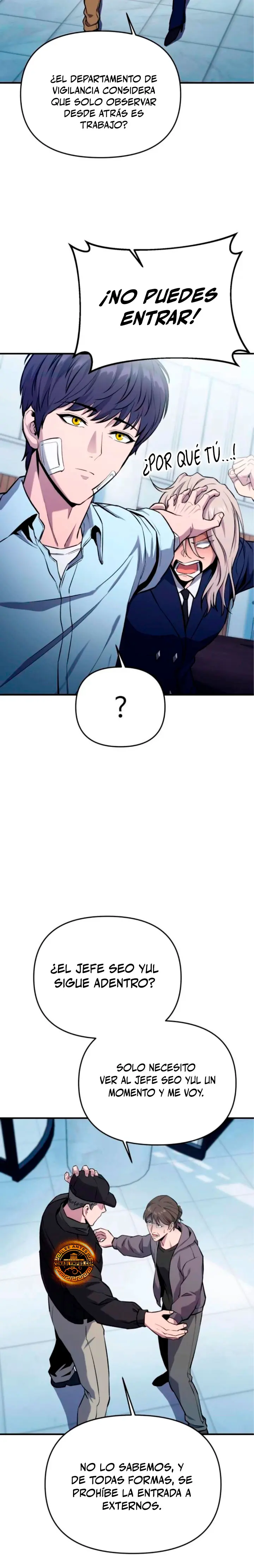 Read National Rank Labyrinth Engineer ES Manga Online