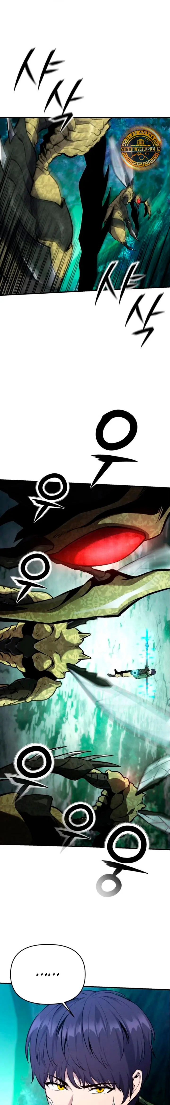 Read National Rank Labyrinth Engineer ES Manga Online