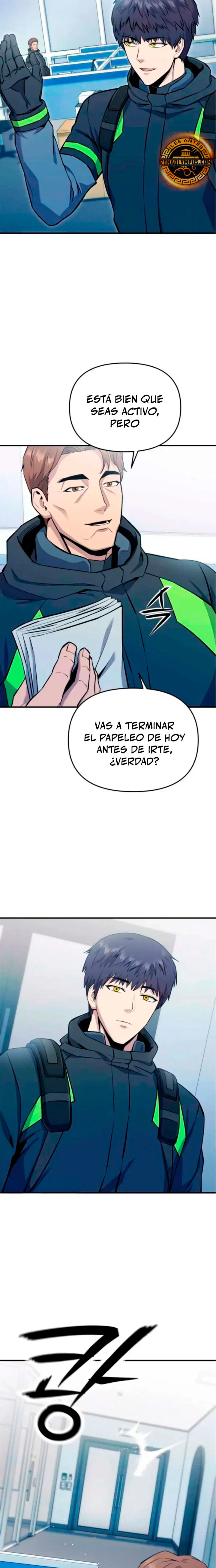 Read National Rank Labyrinth Engineer ES Manga Online