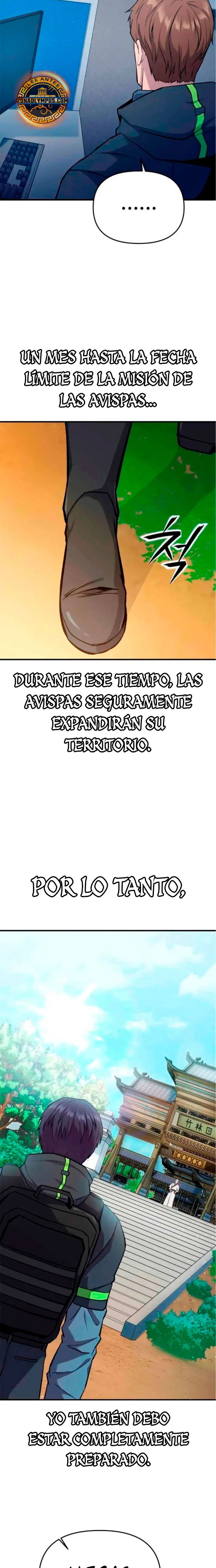 Read National Rank Labyrinth Engineer ES Manga Online