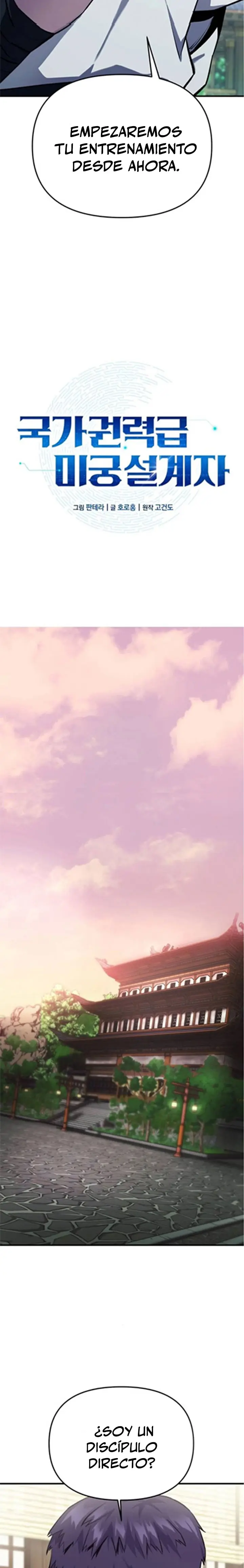 Read National Rank Labyrinth Engineer ES Manga Online