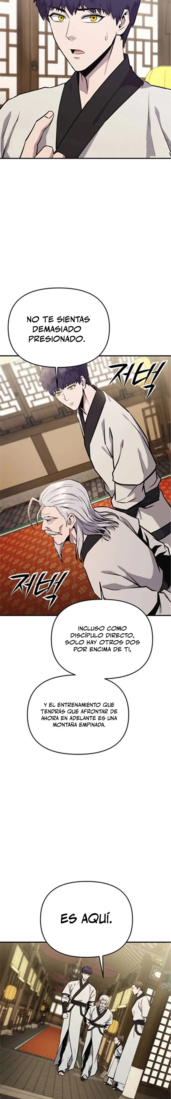 Read National Rank Labyrinth Engineer ES Manga Online