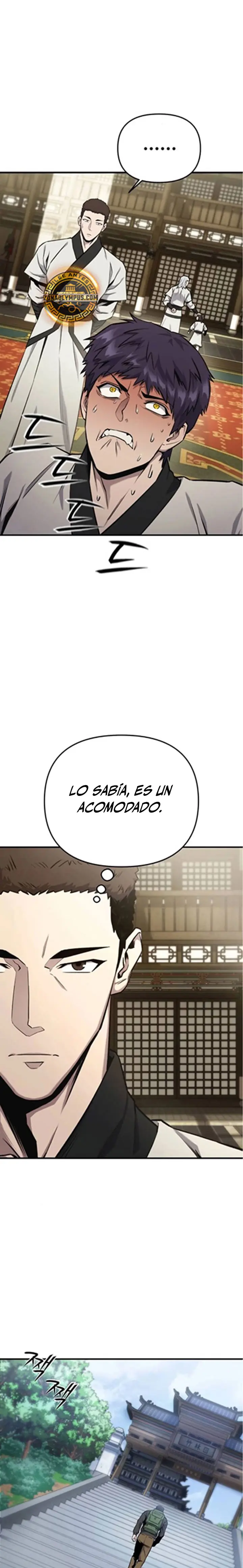 Read National Rank Labyrinth Engineer ES Manga Online