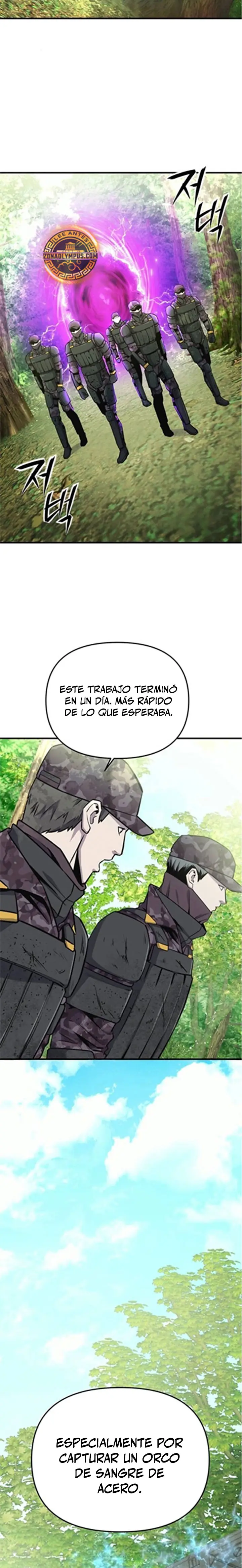Read National Rank Labyrinth Engineer ES Manga Online