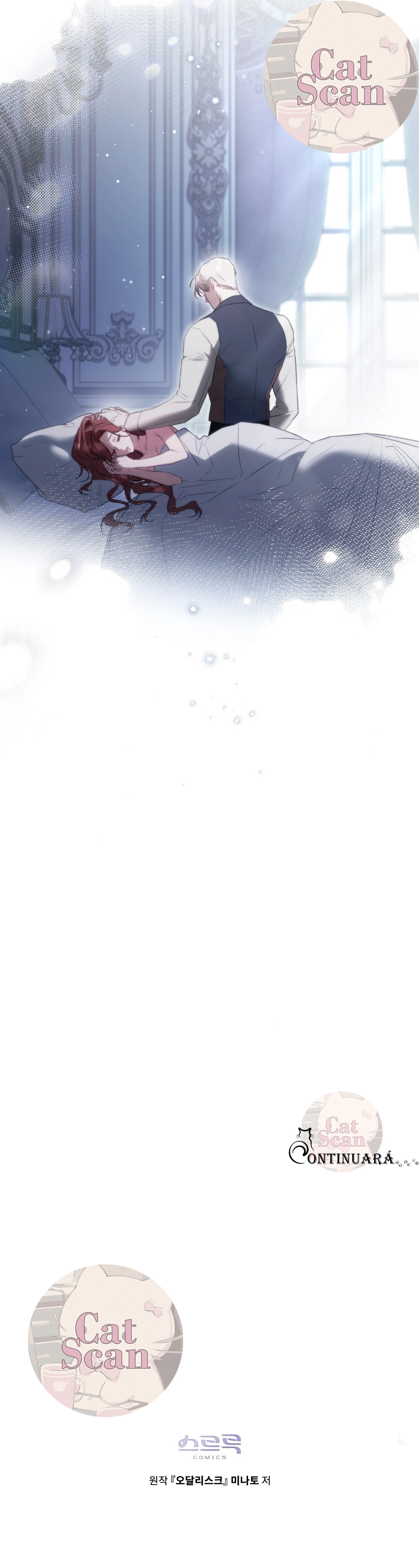 Read Odalisca ES Manga Online