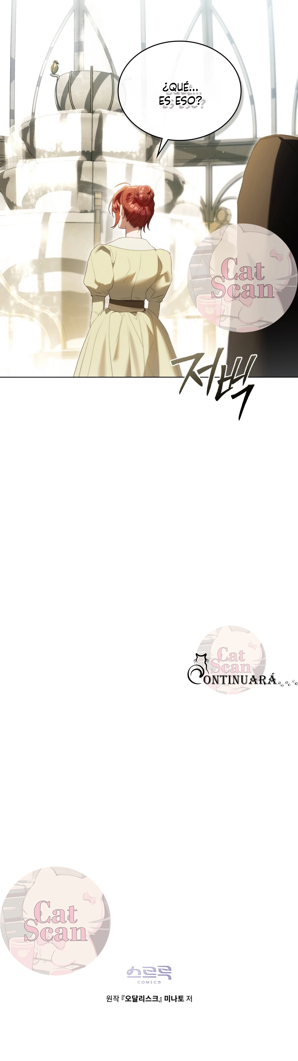 Read Odalisca ES Manga Online