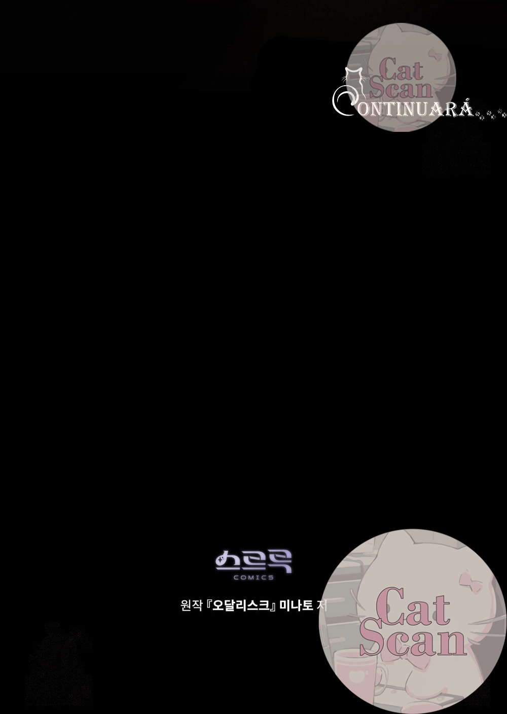 Read Odalisca ES Manga Online