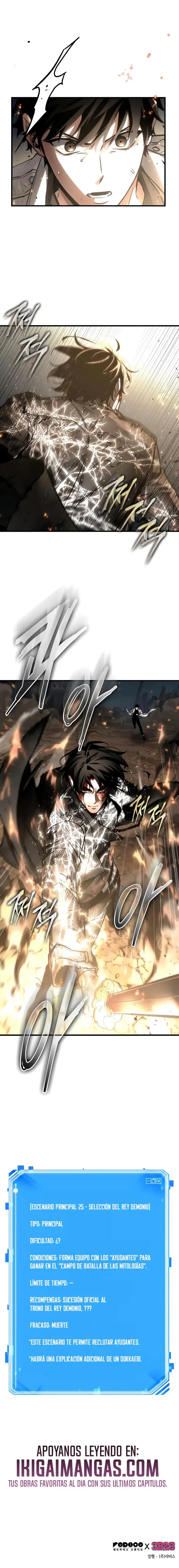 Read Omniscient Reader's Viewpoint ES Manga Online