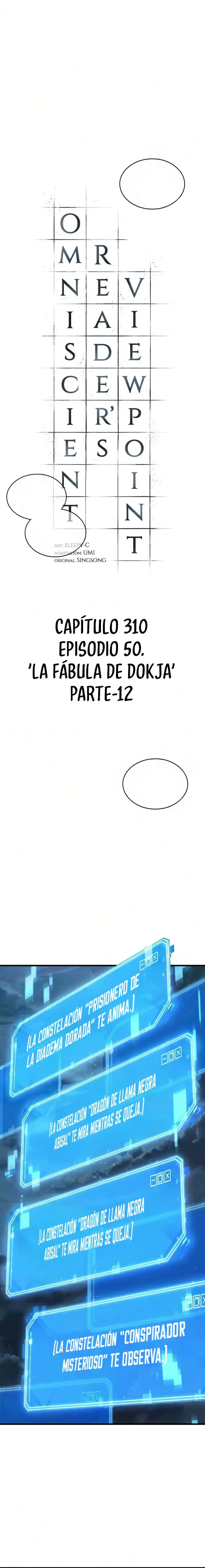 Read Omniscient Reader's Viewpoint ES Manga Online
