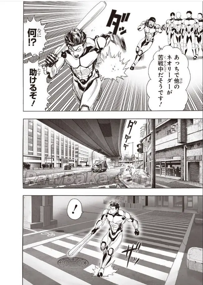 Read One Punch Man ES Manga Online